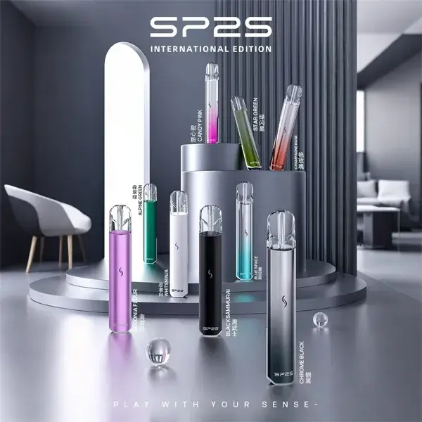SP2S國際版發光主機 SP2S國際版發光主機 | 通用一代煙彈 · 炫彩呼吸燈 · 雙檔功率調節:圖片 1