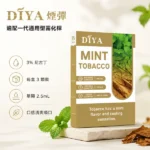 DIYA叮啞煙彈 | 通用一代主機 · 2.5ml大容量 · 14款口味 · 買10送1