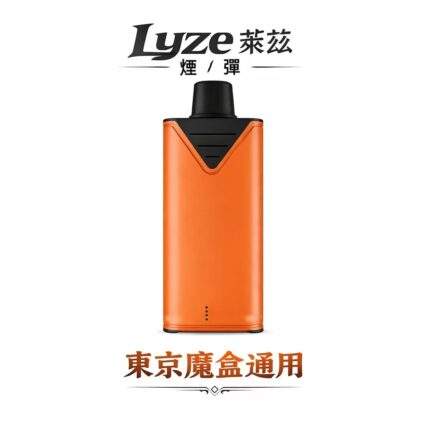 Lyze-萊茲10000口|換彈式電子煙-商品主圖